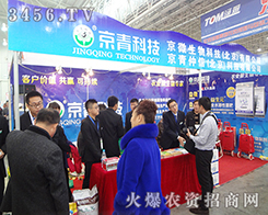 �������ţ�����������2014ֲ����