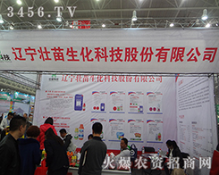 �|����������Ŭ��ƴ��2014��30��ֲ����