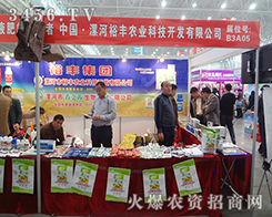 �����ԣ�S�r�I(y��)���㹲��2014ֲ����