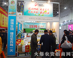 ɽ�|�����оG�������2014ֲ�����߱Mȫ��