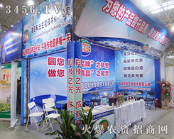 2014ֲ�������u�ƹ����(qi��ng)�����u