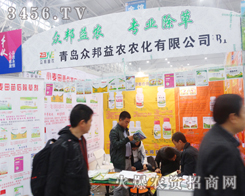 �������r(n��ng)�r(n��ng)������2014����ֲ����