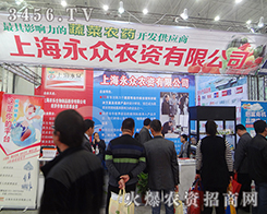 �Ϻ������r(n��ng)�Y����2014����ֲ����