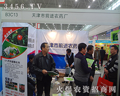 �����ǰ�M�r(n��ng)ˎ�S��2014ֲ������Ź��