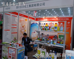 ؐ�������������(sh��)������(g��)ֲ����(hu��)