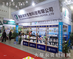 ���r(n��ng)�����ֲ���p�����l(f��)��l(f��)��