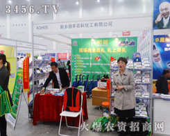 ���S�r(n��ng)�ƻ�����ֲ���p����(hu��)�l(f��)��l(f��)��