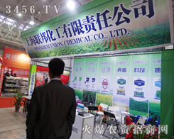 �Ϻ�(li��n)�����ֲ����(hu��)�L(f��ng)��ȫ��(ch��ng)