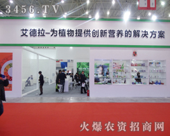 �������������Ժ��A���չ�d�L(f��ng)��ȫ��