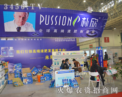 �����ش����r(n��ng)�Y�ИI(y��)