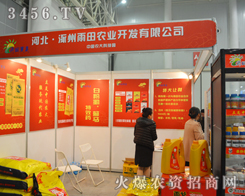 ����ݱ�����2014��hֲ���p����