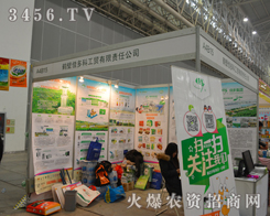 �Ѷ�ƹ��Q(m��o)��ֲ����(hu��)�ϵı��F(xi��n)����