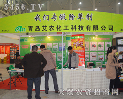 2014��ֲ�����ϵ������ǰ��r