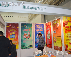 �����Р����rˎ�S��2014ֲ�����ϔ�����w