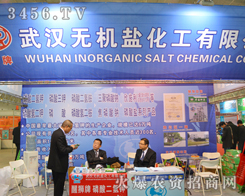 �o�C�}�����S�^����ֲ����