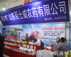 ��ʿ����չ�^(q��)�����˴����Ľ�(j��ng)�N��