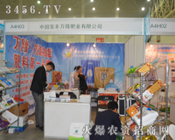 ��30��ֲ�������S�f¡�ʘI(y��)���M��M