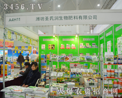 ʥ�ϝ��c�����c2014ֲ����