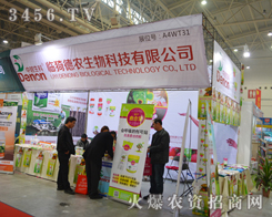 ��Խ�����R⢵��r(n��ng)����ɞ�ֲ�����A��