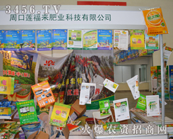 �ܿ�ɏ�����ʘI(y��)�������������ֲ����