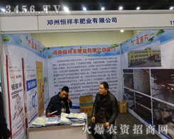 ���ݺ���ʘI(y��)�ڵڶ����в��r(n��ng)�Y��չ�F(xi��n)�L��