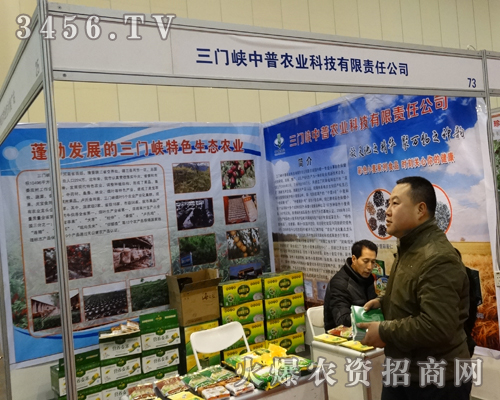 ���T�{�����r(n��ng)�I(y��)�Ƽ���2014���������r(n��ng)�Y���ڿ�����