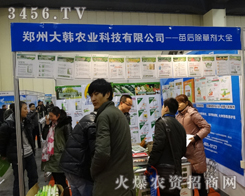 ���ݴ��n�r(n��ng)�I(y��)�Ƽ����޹�˾�ڶ����в��r(n��ng)�Y��������