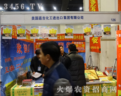 �ڶ����в��r(n��ng)�Y�����������μ������M�ڼ��F����עĿ