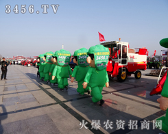 ����ֱǰ�����r(n��ng)�Y���ںʝ�չ����ƴ����