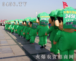 ���r(n��ng)�Y���̾W(w��ng)����͑����������͑�����