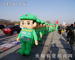 ���r(n��ng)�Y���̾W(w��ng)�_���R�����^�m(x��)ǰ�M(j��n)