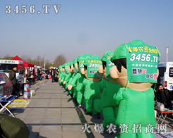 2014�ʝɕ��������r(n��ng)�Y�����������һ���_�A��