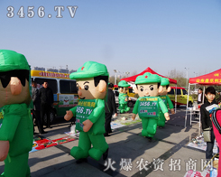 ���r(n��ng)�Y�W(w��ng)����Ĳ�ه��