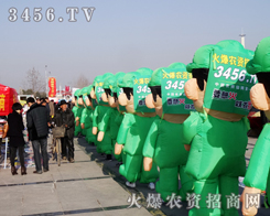 ���r(n��ng)�Y���̾W(w��ng)�õ��˱��S�Һͽ�(j��ng)�N�̵ĺ��u