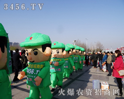 2014�ʝɕ�(hu��)�����𱬾W(w��ng)�����(du��)������������չ�ˆT