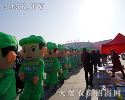 ���r(n��ng)�Y�W(w��ng)��2014�ʝɕ�(hu��)�ψ�(ji��n)�ֵ���