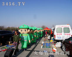 �ʝ��r(n��ng)�Y��(hu��)�ϣ����r(n��ng)�Y���̾W(w��ng)����ƴ���^���ĺ��E