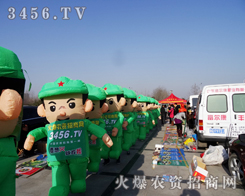 ���r(n��ng)�Y�W(w��ng)�ںʝɕ�(hu��)���Ì�(sh��)��չʾ�L(f��ng)��