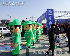 ���r(n��ng)�Y���̾W(w��ng)�È�(ji��n)�ֲ�и���Є����ɾ�����