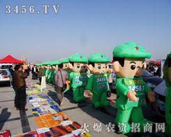 2014�ʝ��r(n��ng)�Y�������r(n��ng)�Y�����Є��`��������