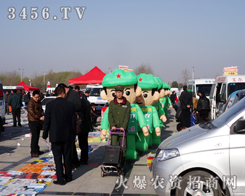 2014�ʝ��r(n��ng)�Y���𱬵��������r(n��ng)�Y�W(w��ng)��׃���y(t��ng)��չ��(x��)�T