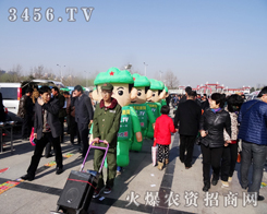 2014�ʝ��r(n��ng)����չǰ�л��r(n��ng)�Y��������չ����3456.TV���_��