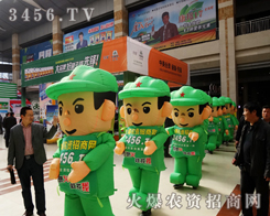 2014�ʝɕ����k��ȫ���Ը���������