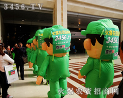 2014�ʝ��r(n��ng)�Y�������s��չ���F(xi��n)��