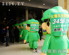 2014�ʝ��r(n��ng)�Y�����Ĉ���������ďS��