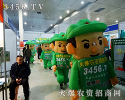 ���Lů��ĵ���_ 2014�ʝ��r(n��ng)�������_