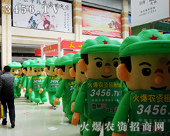 ���r(n��ng)�Y�W(w��ng)��2014�ʝ��r(n��ng)�Y����������ϣ��