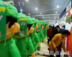 ���r(n��ng)�Y���̾W(w��ng)�Ě�ģ���������˱��˵�Ŀ��