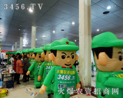 �ʝ��r(n��ng)�Y��(hu��)ʹ�r(n��ng)�Y���ٴ�Ҋ(ji��n)�C��3456.TV�Č�(sh��)��