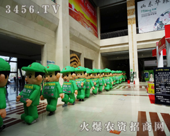 ���r(n��ng)�Y�W(w��ng)�c�������2014�ʝ��r(n��ng)�Y��(hu��)